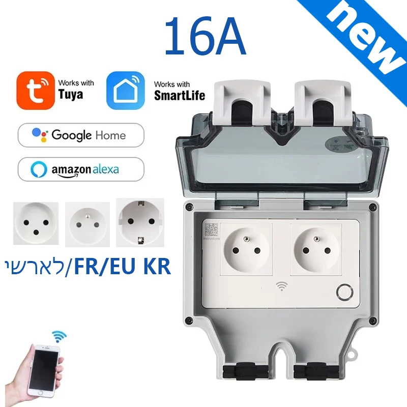 Smart Home Utilities - Tuya Power Socket IP66 Outdoor EU