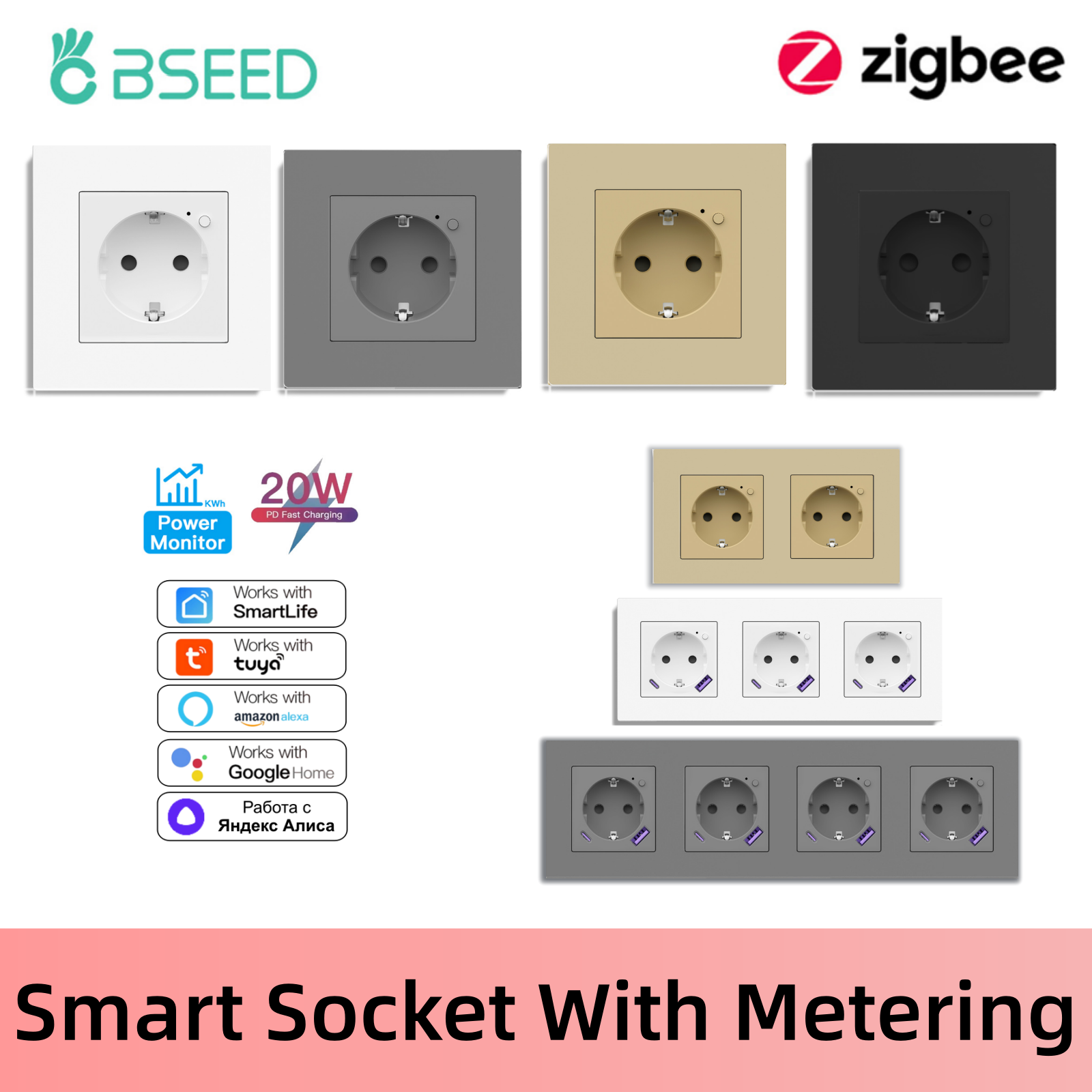 Smart Wall Socket - BSEED Smart Socket Zigbee E-Series 86mm