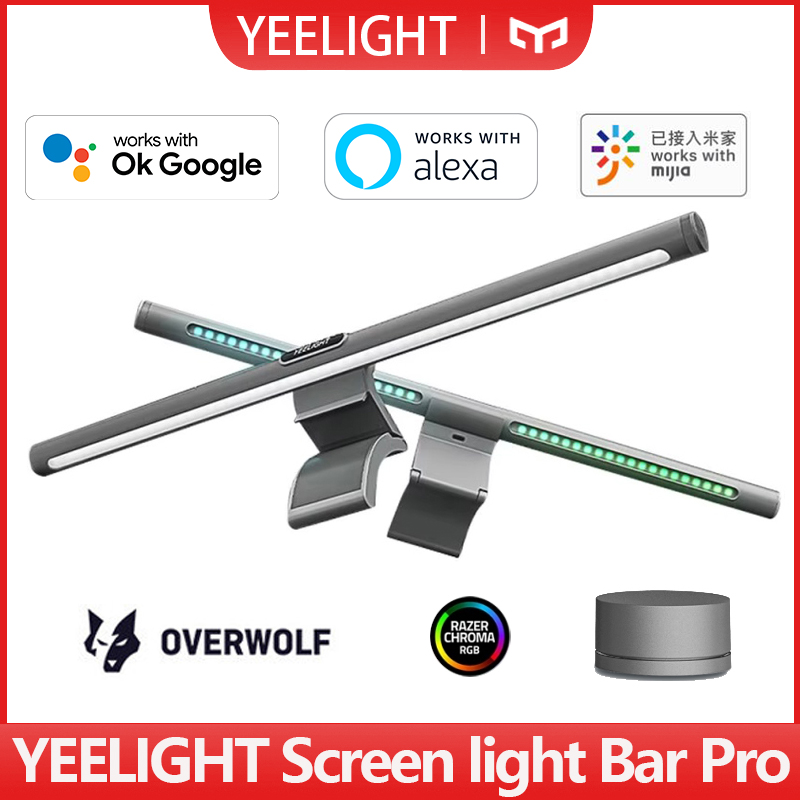 Smart Home Monitor - YEELIGHT Screen Bar Pro Smart PC