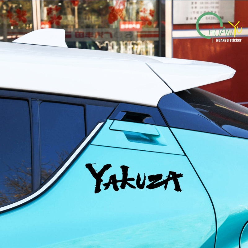 Yakuza Game Logo Car Stickers  - Smart Home Logo ulasan dan harga