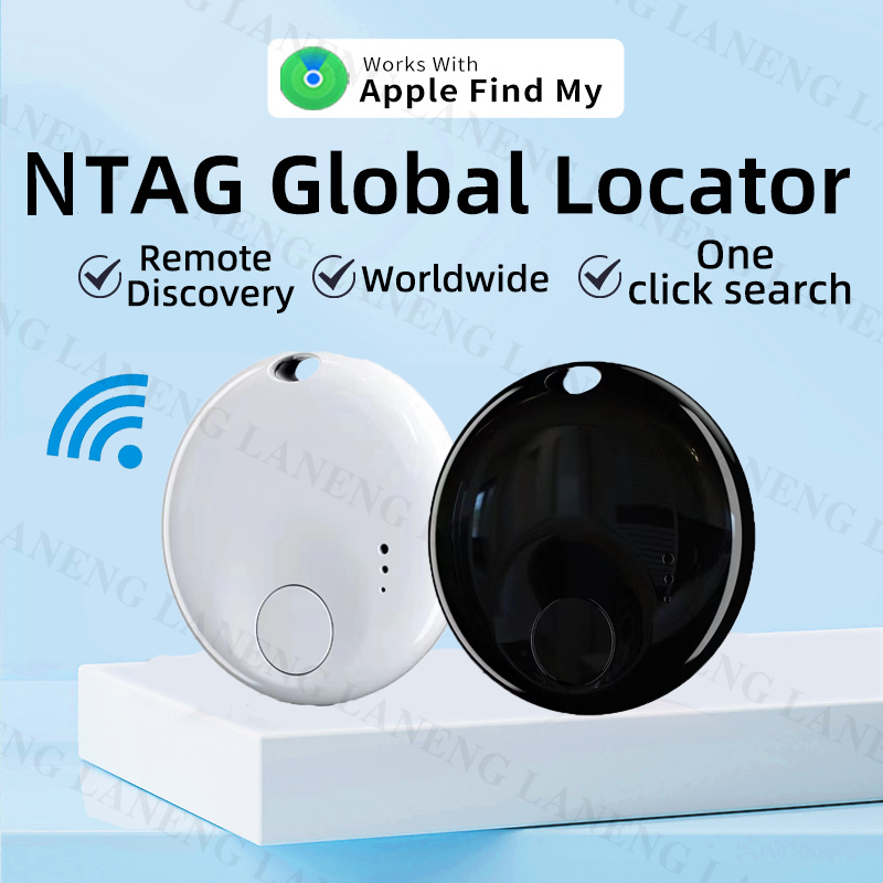 GPS IP67 MFI For Apple Tracker - Smart Home Logo ulasan dan harga