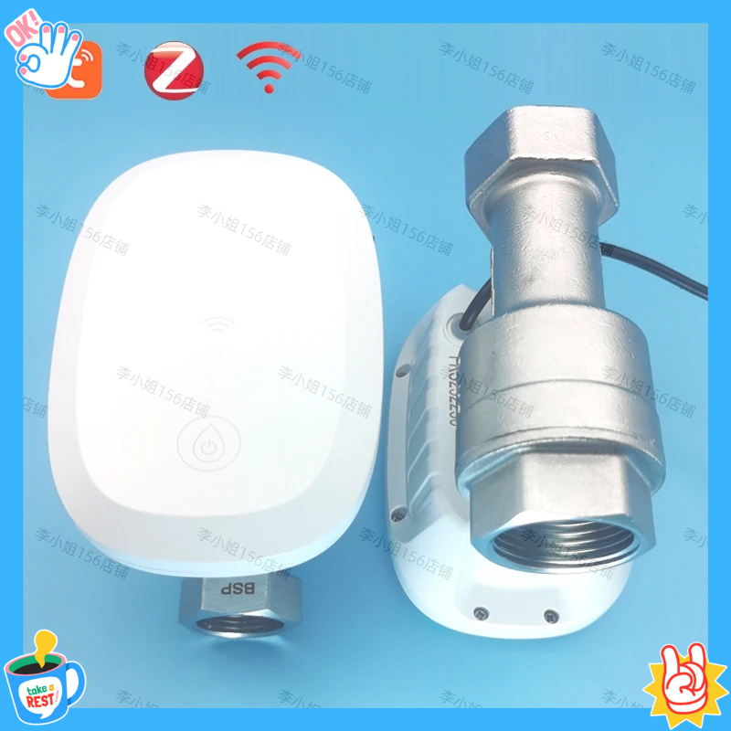 2026new Zigbee Tuya Smart Wifi - Smart Home Wifi ulasan dan harga