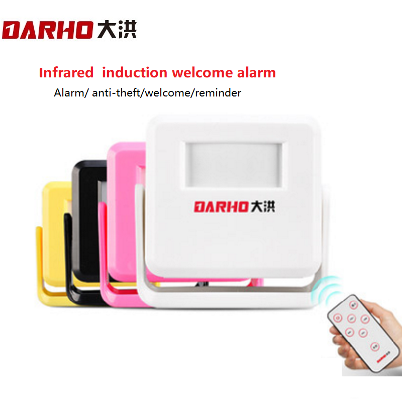 Darho Intelligent Wireless Doo - Smart Home Market ulasan dan harga