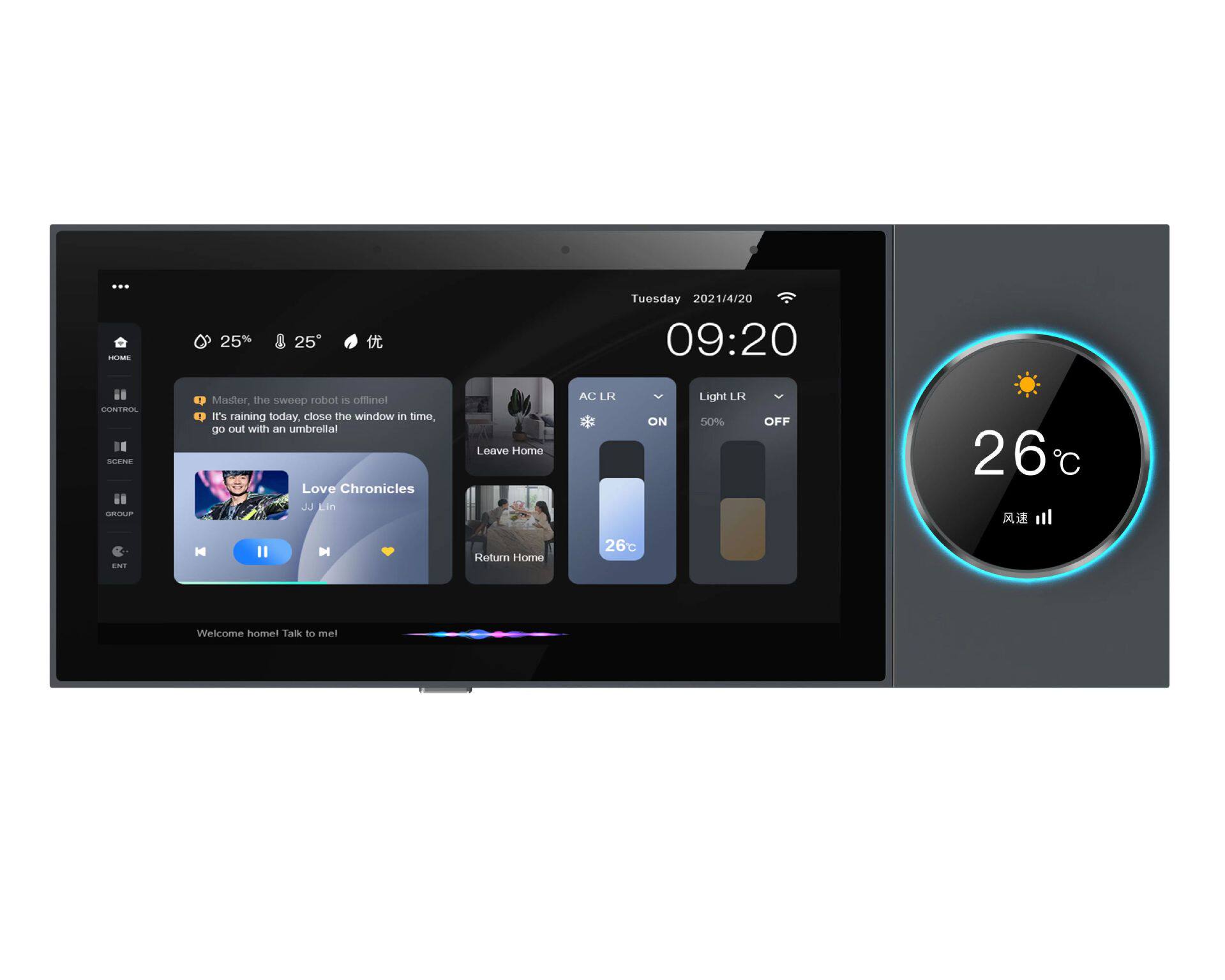 Doodle Smart Central Control S - Smart Home Control Panel ulasan dan harga