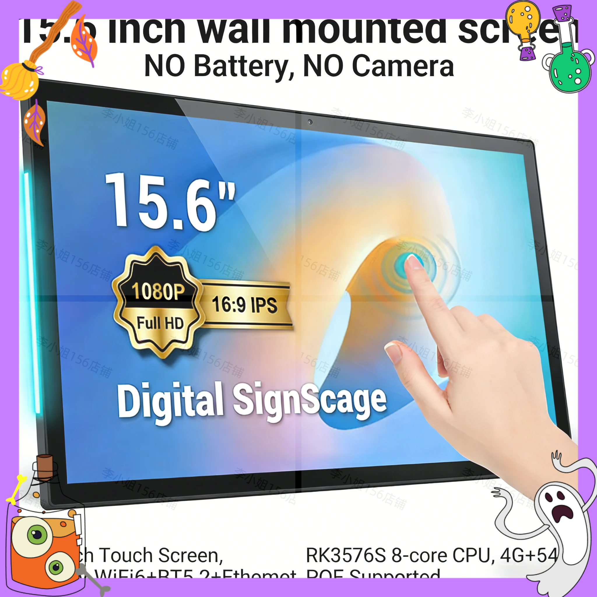 2026new 15.6 inch Touch Screen - Smart Home Touchscreen Control Panel ulasan dan harga